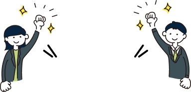 お申込み無料 たった3分で入力完了!!